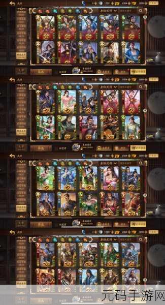 三国杀十周年,管宁与许攸强度对比深度剖析