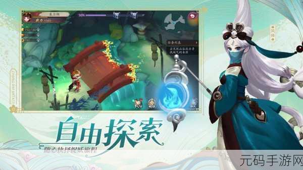 长安幻世绘怒气值深度解析与提升攻略手游资讯
