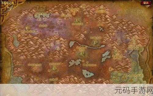 魔兽世界手游资讯，揭秘格雷希尔的隐秘位置