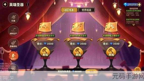 蚁族崛起30万钻石兑换码大全及获取攻略