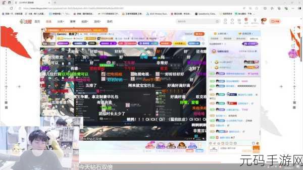 斗鱼直播间标题查看秘籍,轻松掌握的实用指南