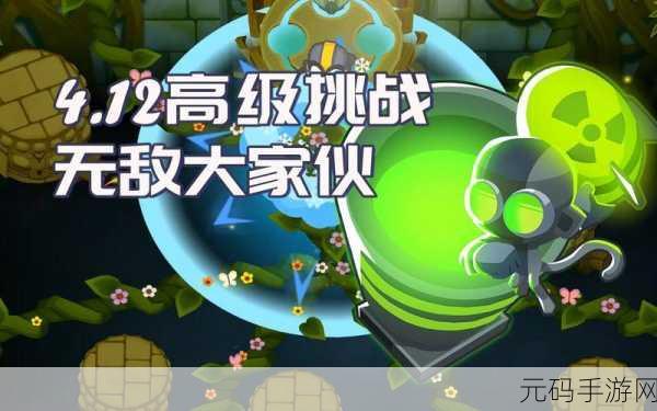 流浪超市极意试炼第一关通关攻略,打造无敌阵容,轻松突破挑战