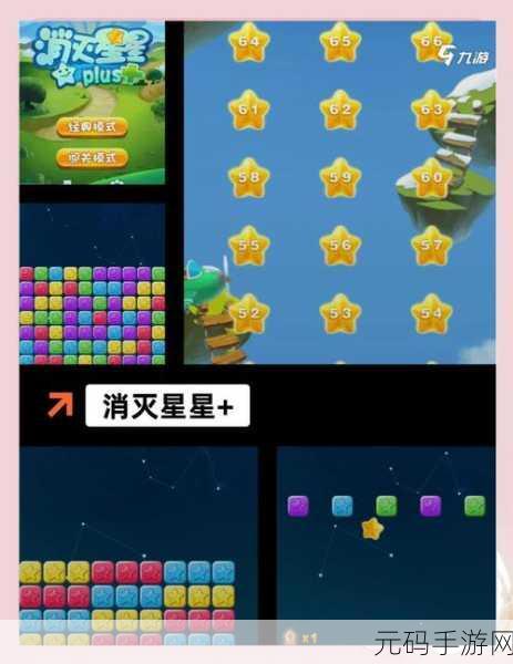 轻松解决omnitracking.dll 丢失难题,畅玩手游无阻碍