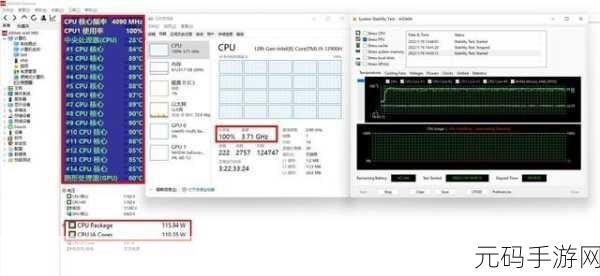 ROG 枪神重装系统秘籍,详细教程大放送
