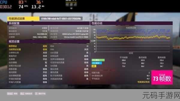 ROG 枪神重装系统秘籍,详细教程大放送