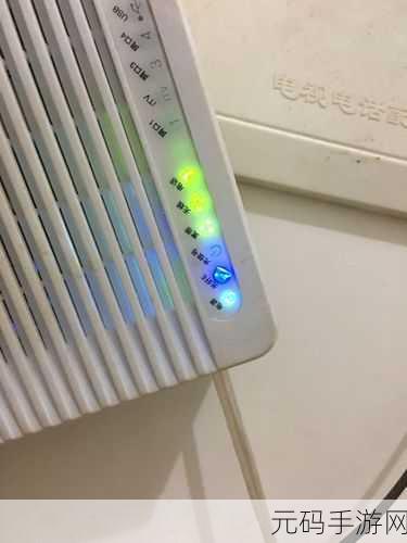 探究路由器光纤蓝灯背后的秘密