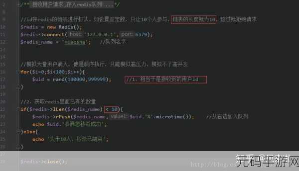 解析 PHP 中 crontab 错误输出的处理之道