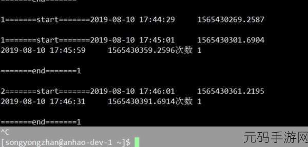解析 PHP 中 crontab 错误输出的处理之道