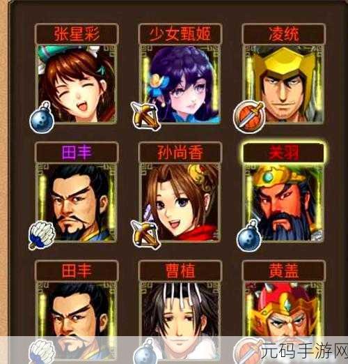 塔王之王2阵容搭配深度解析与推荐