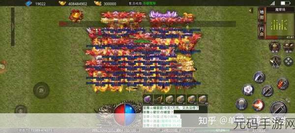 原始传奇前期带药推荐，助你轻松度过新手期