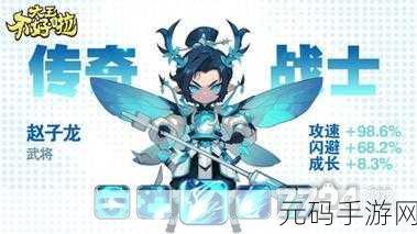 口袋联盟2024兑换码礼包大放送，精彩活动不容错过！