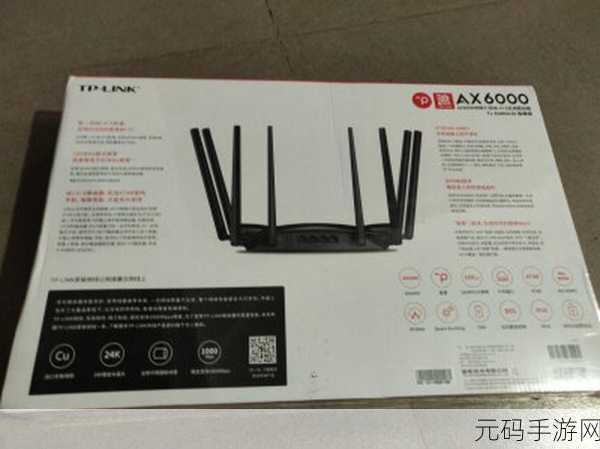轻松搞定 TPLink 大道 AX3000 的 5G 设置秘籍