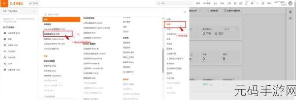 Docker Push 极速秘籍,让推送效率飙升的绝佳方法