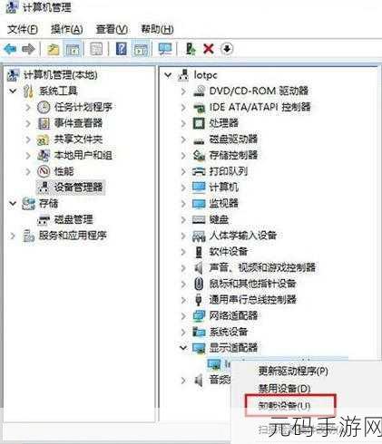 Win10 蓝屏 100%不自动重启的完美解决攻略
