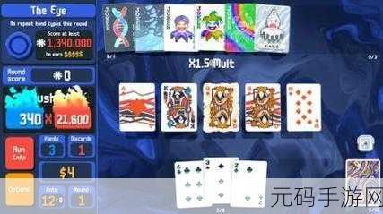 小丑牌游戏Steam售价及热门资讯全解析