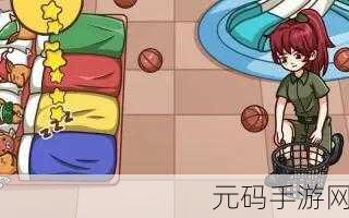 手游资讯,揭秘眼神儿贼好动物们的守护神第7关通关攻略