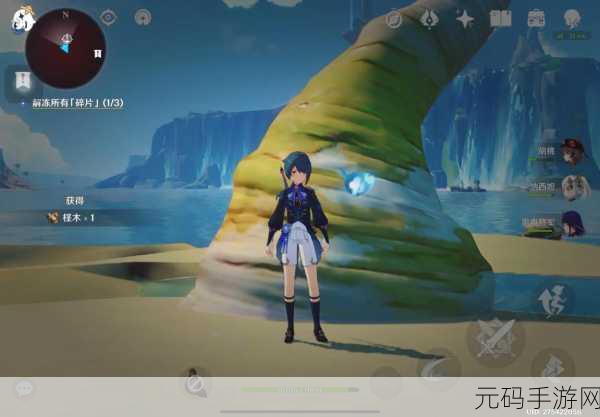 探索原神22新地与挑战新怪物，开启原神世界的全新冒险篇章