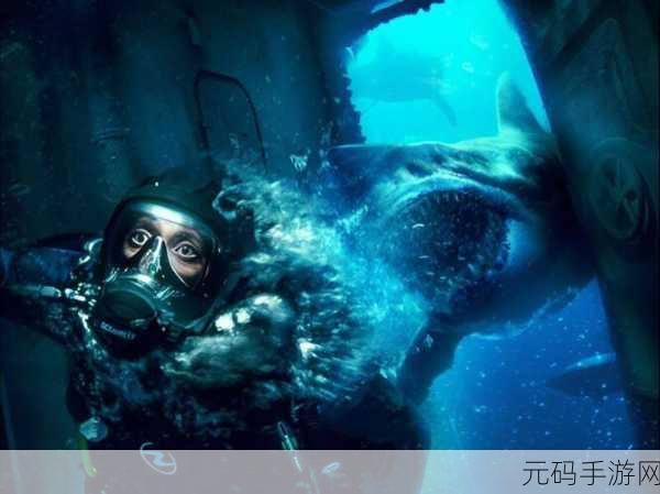 我的小鲨鱼手游新版本更新资讯,深海探险再升级