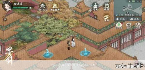 墨剑江湖手游少林武学流派深度解析与版本更新前瞻