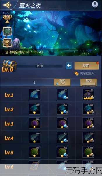 回合制手游新动向,热门佳作更新与精彩活动预告