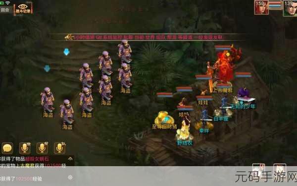 手游问道SF9999999元宝福利大放送,新版本更新与春节活动预告