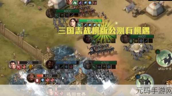 三国志战棋版胡笳余音战法深度解析
