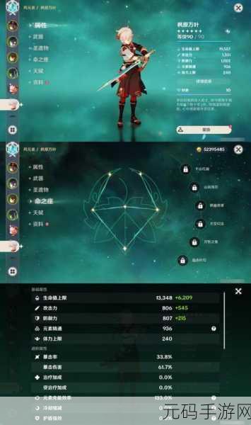 手游资讯,解密代号M5门派选择之谜,挑战极限新体验