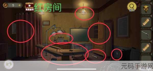 密室逃脱绝境系列10寻梦大作战第三十四关详尽攻略