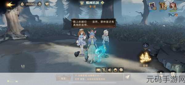 哈利波特魔法觉醒手游,全新版本神秘遗迹的呼唤震撼发布