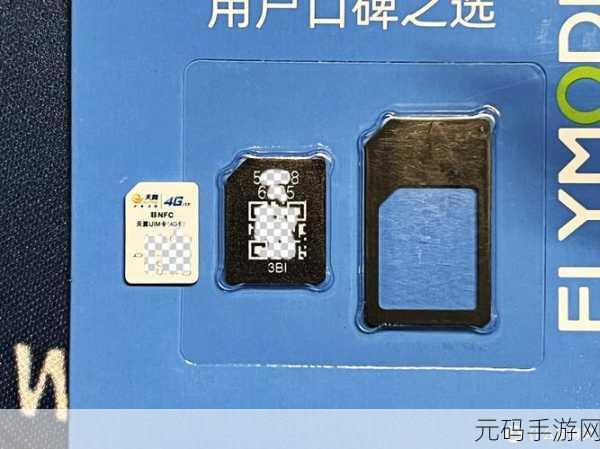 飞猫智联 U8 红灯长亮之谜,全面解析与解决之道