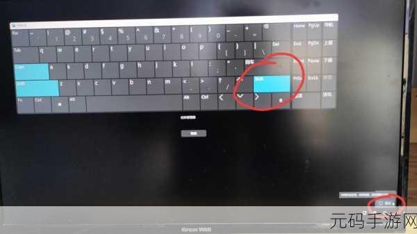 Win11 更新后 C 盘空间缩水？解决方案在此！