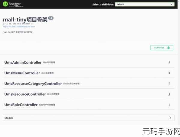 Docker 网络插件的适用领域大揭秘