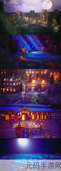 八方旅人2任性富家子弟支线任务全攻略