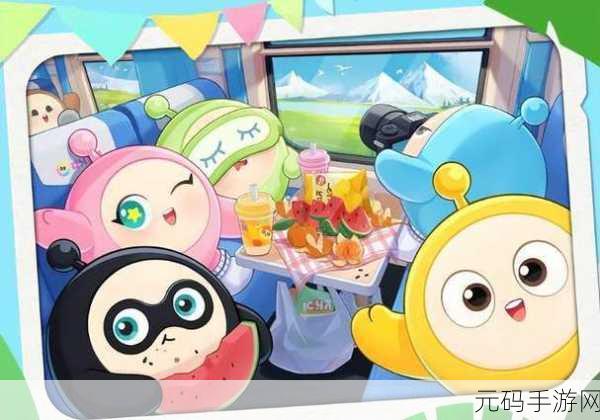 蛋仔派对五一节精彩活动全览,欢乐不停歇,派对等你来