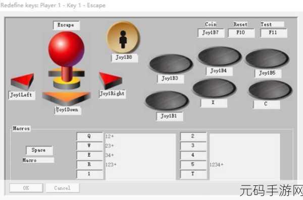 Win10 运行 Winkawaks 白屏问题完美解决攻略