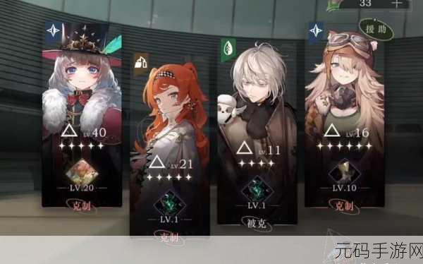 深空之眼低练度梦境玩法全攻略,角色阵容选择一览