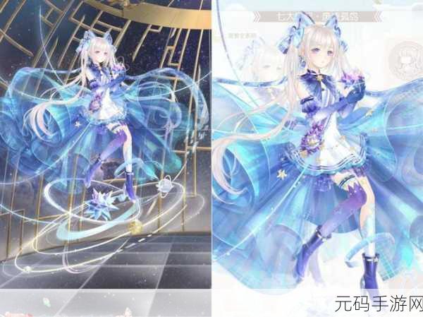 奇迹暖暖筑梦幻域二选一答题攻略全解析