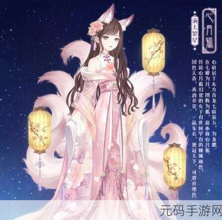 奇迹暖暖筑梦幻域二选一答题攻略全解析