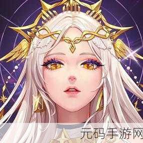 第七幻域礼包码兑换最新有效资讯