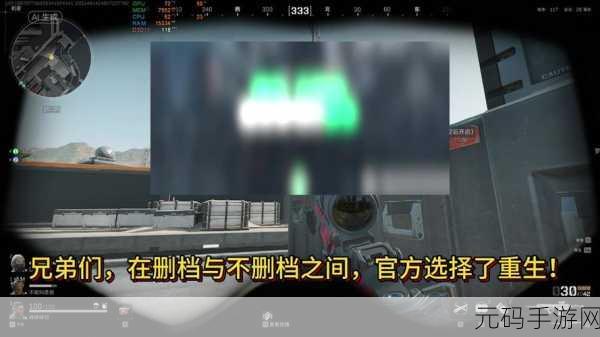 黎明堡垒军功获取全攻略,助你驰骋末世战场