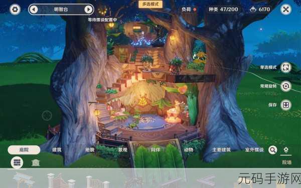 原神探索走廊深处的庭院,详尽解谜流程与攻略
