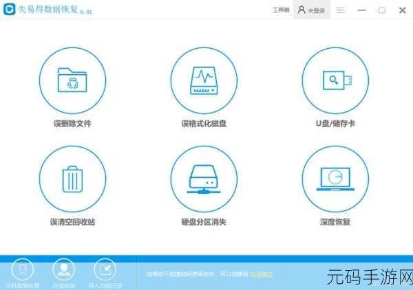 C创建文件夹的实用指南