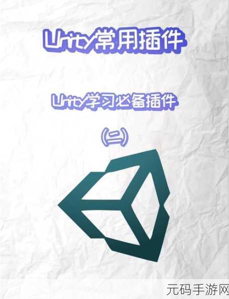 AutoItLinux 插件扩展大揭秘