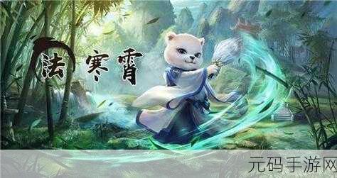 问道手游七周年庆典活动全攻略,精彩纷呈,不容错过!