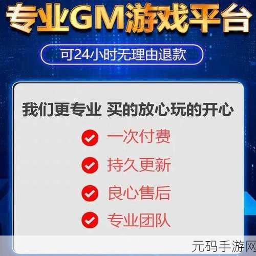 战舰帝国VIP价格表最新资讯