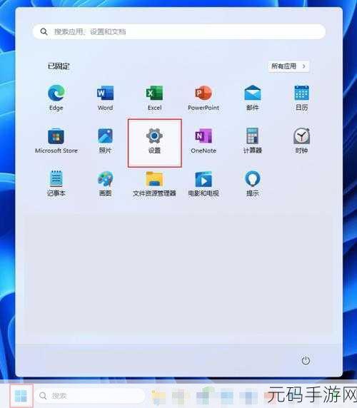 轻松搞定!Win11 系统亮度锁定的完美解锁秘籍