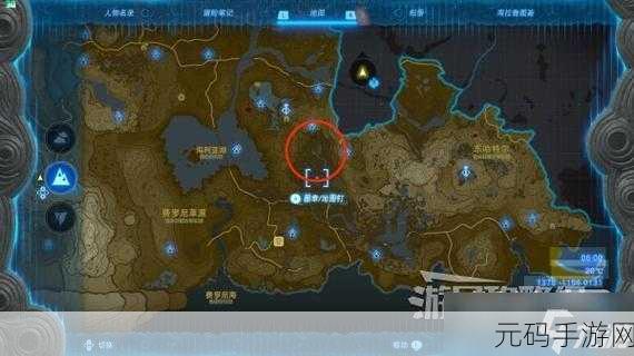 塞尔达传说王国之泪第五贤者获取全攻略