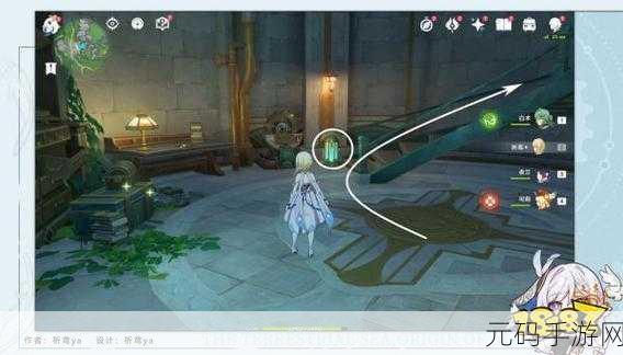 原神往事亦新事任务最快完成教程