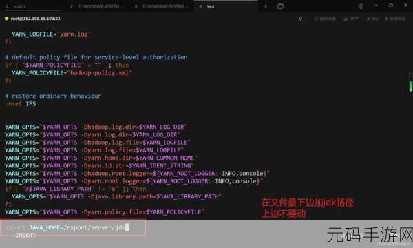 HBase 与 Hadoop 能否协同作战?深度解析在此!