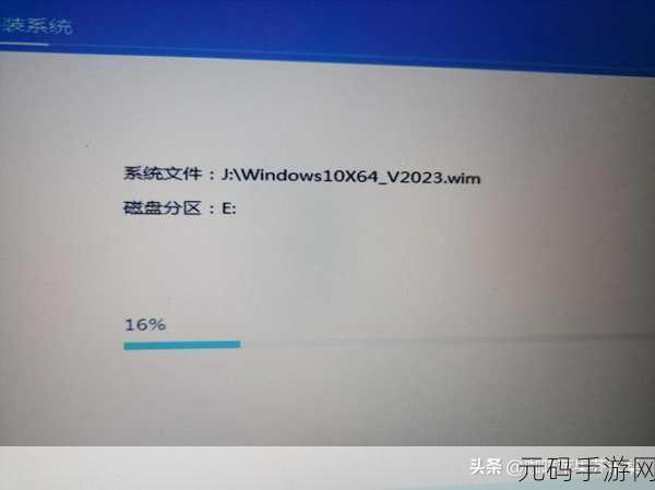 Win10 重装系统后启动失败,问题出在哪?